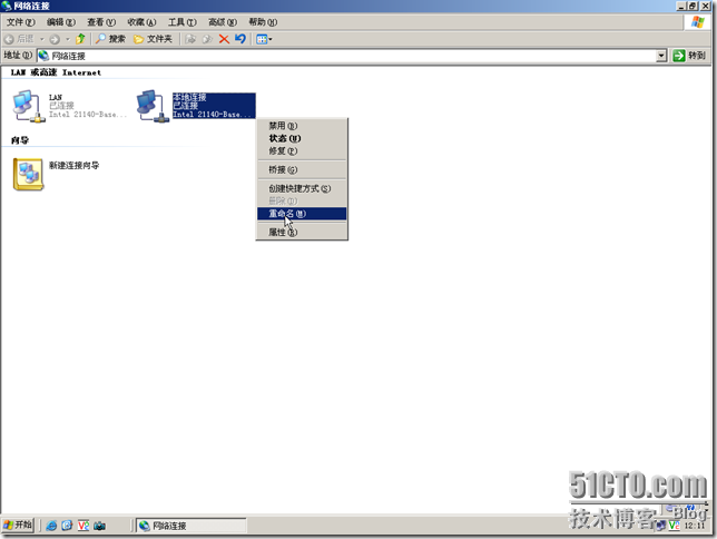 12.在Microsoft