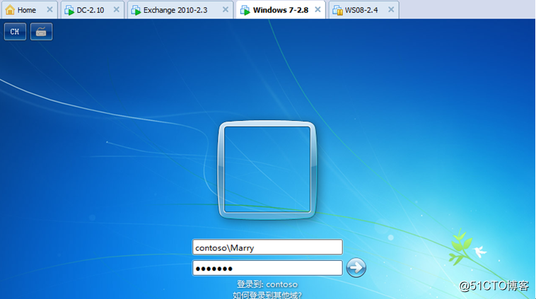 Exchange Server 2010客户端访问实验