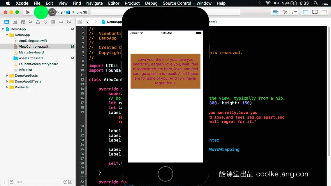互动教程 for Xcode9 & Swift4-酷课堂