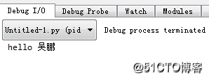 Python Wing IDE6.0 安装和配置 支持2P和3P  (新手推荐)