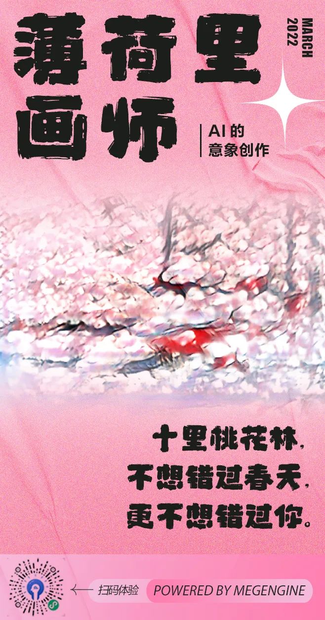 a5018c56d8f88280eba036b82664fc27.png