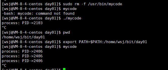 image-20230720093744262
