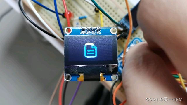 OLED 上显示图标_oled屏图标需要什么格式图片-CSDN博客