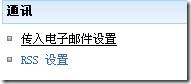 clip_image154