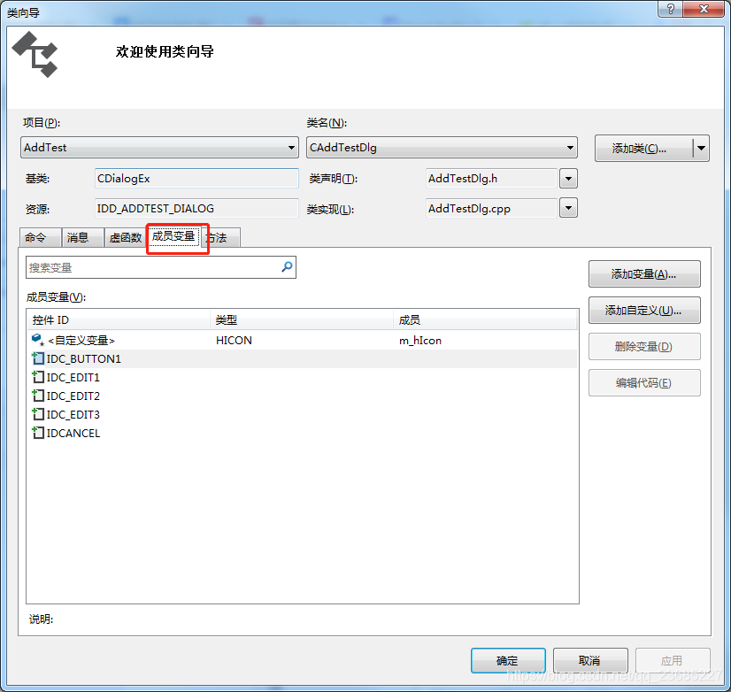 ![在这里插入图片描述](https://img-blog.csdnimg.cn/20190305154429665.png?x-oss-process=image/watermark,type_ZmFuZ3poZW5naGVpdGk,shadow_10,text_aHR0cHM6Ly9ibG9nLmNzZG4ubmV0L3FxXzIzNjg1MjI3,size_16,color_FFFFFF,t_70