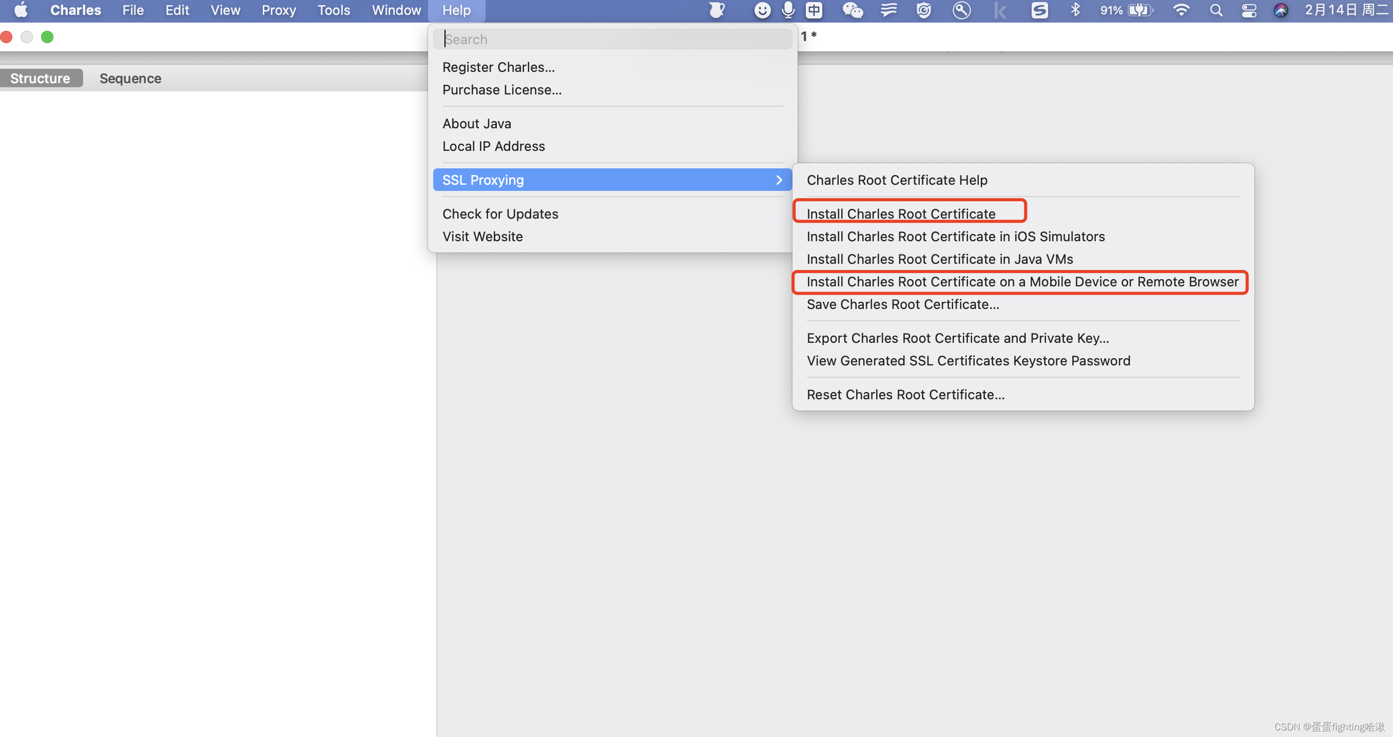 Charles突然不能抓包了_charles突然无法抓包代理连了-CSDN博客
