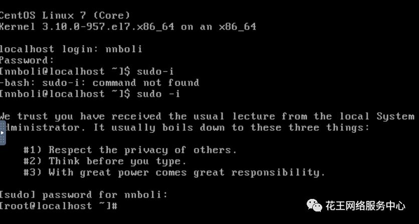 群晖nas使用教程12：虚拟系统Centos安装宝塔搭建Web服务 群晖教程 第15张