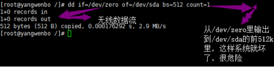image.png-38.9kB