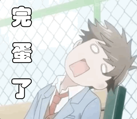 9fb88cb4d2924d7c3dd38c79c82bdd09.gif