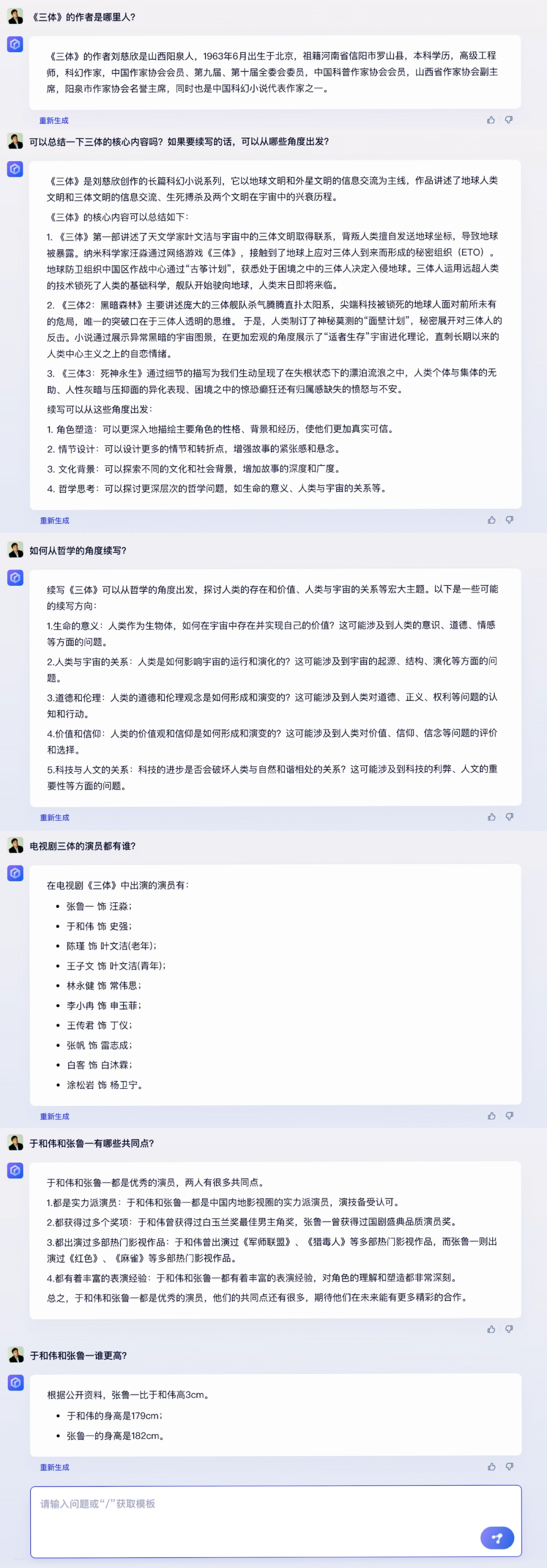 e85c016f81b4690a6e0988b013dfd171.png