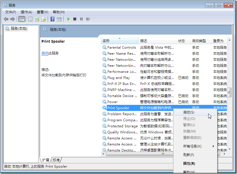 SNAGHTML51e62f