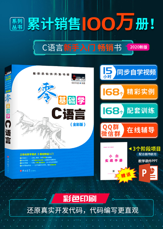 7bea7ccd531ef942e059be9cf3153024.png