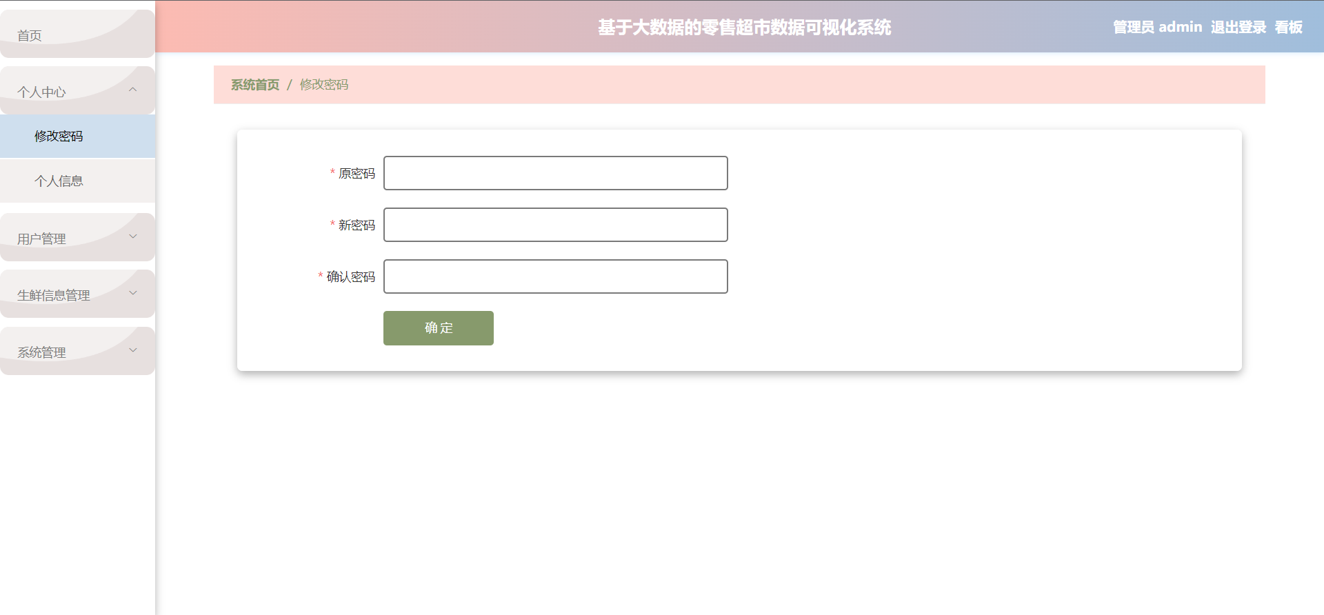 /error/404.png