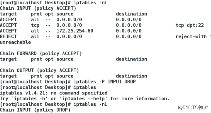 linux--Firewalld、Iptables防火墙的设置
