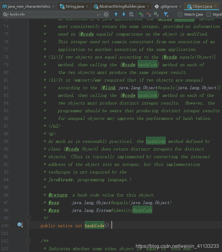 hashcode源码