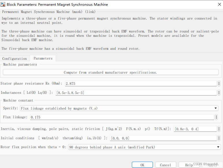 PMSM电机有关参数