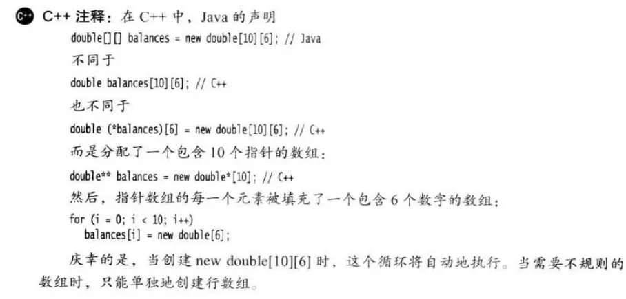 9125154-7685ef83bdb073bc.png