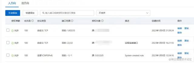 Jenkins 自动化部署实例讲解，另附安装教程！_自动化_07