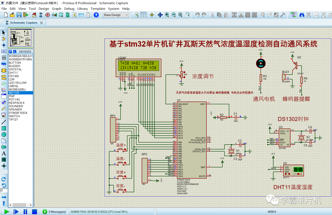 2e374760efba4ece1f7fbc0416c41908.png