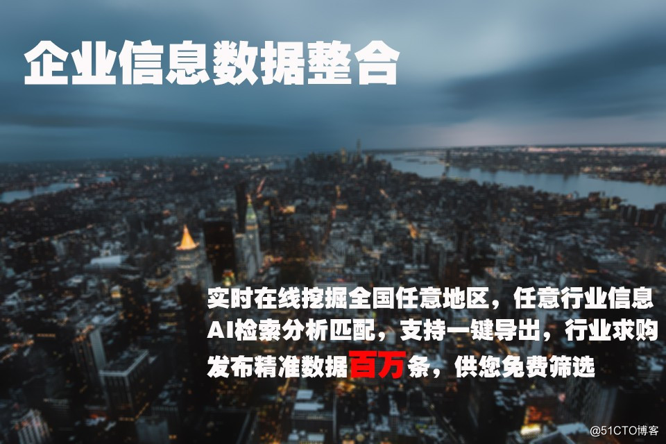 常见的销售方式有哪些