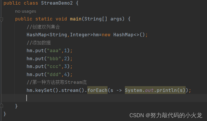 Stream流_stream.toarray-CSDN博客