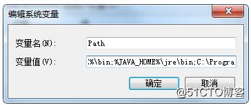 Java简介以及环境搭建