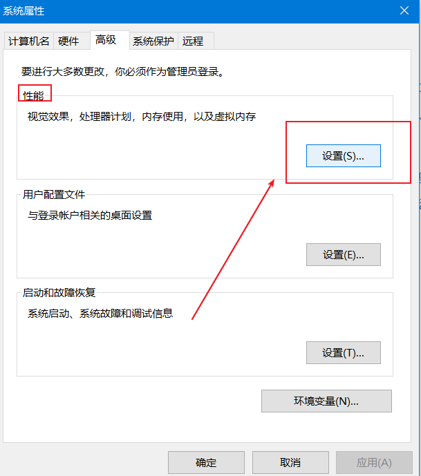 image-20220426104303655