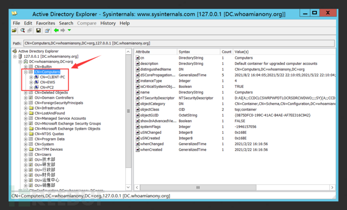 内网渗透测试:域用户和机器用户插图25 image-20210802230505363