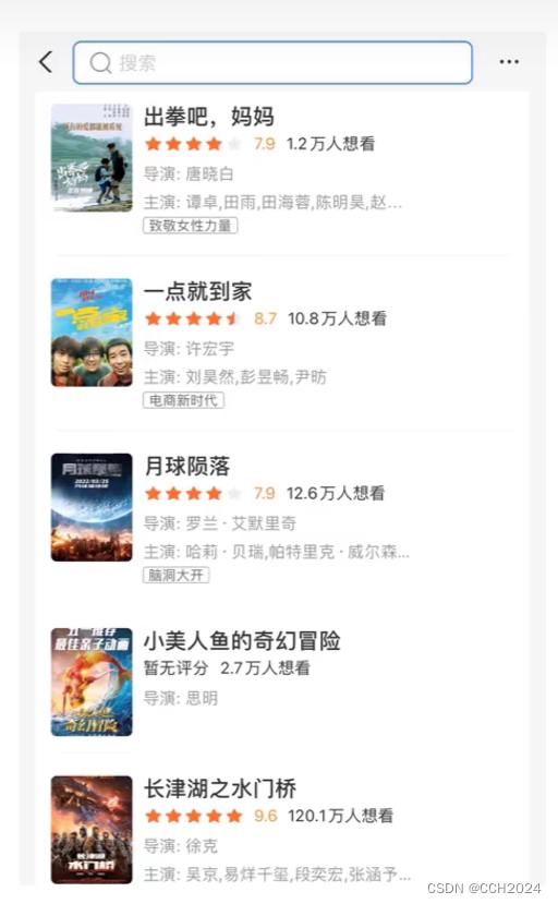 Java入门基础学习笔记41——实体类