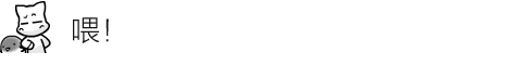 e1f6e31b6dad203c41abdd6e4491ac65.gif
