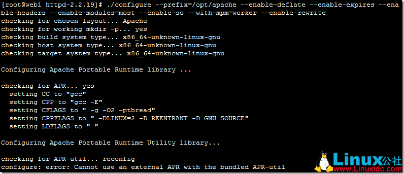 源码安装Apache，报错：Cannot use an external APR with the bundled APR-util