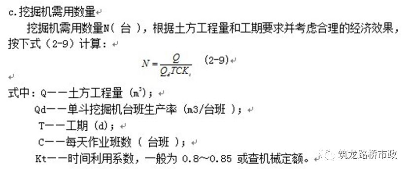 00bc4d59e99aba9b63f27b919abfaa75.png