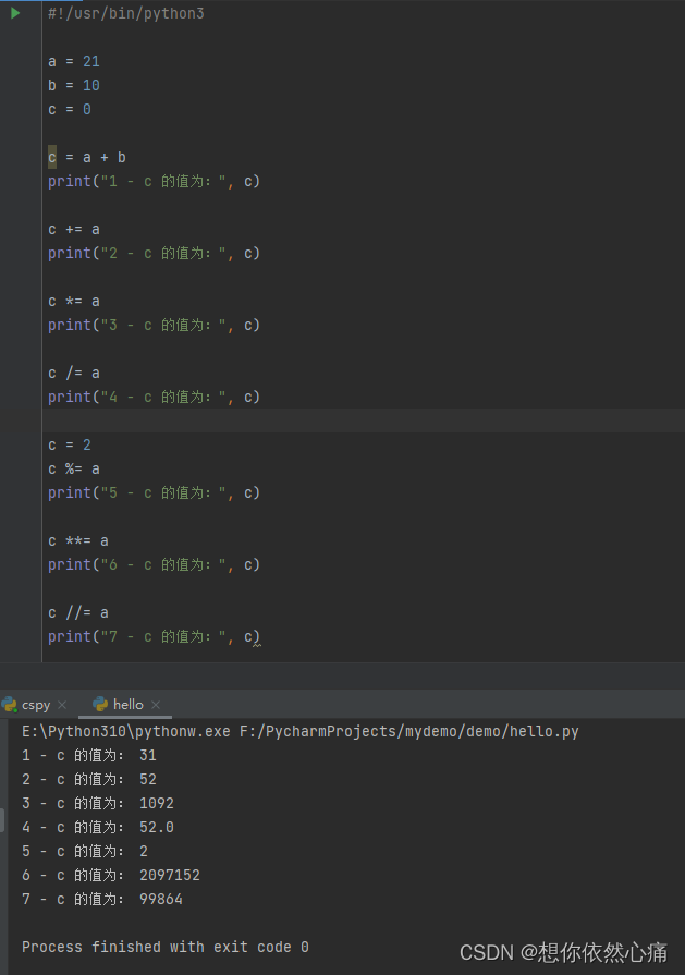 在这里插入图片描述 https://i-blog.csdnimg.cn/blog_migrate/aa91126f669b5e65ecf243ee0641704a.png#pic_center