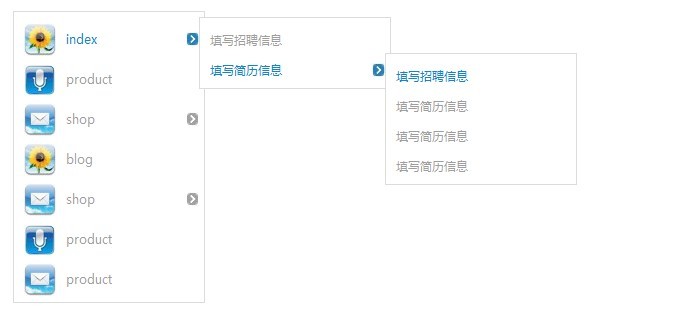 2011031320563159.jpg
