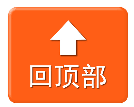 51357f458ddb613690a838d9724b505d.png