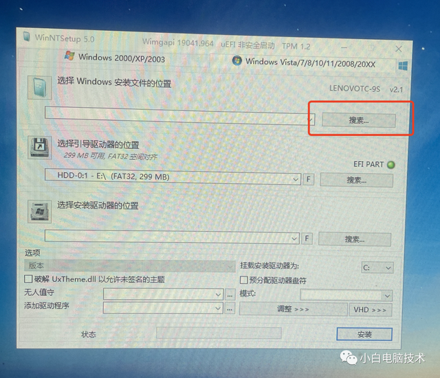 电脑无法开机?重装系统教程在这!超详细_怎么在电脑不开机的情况下重装系统-CSDN博客