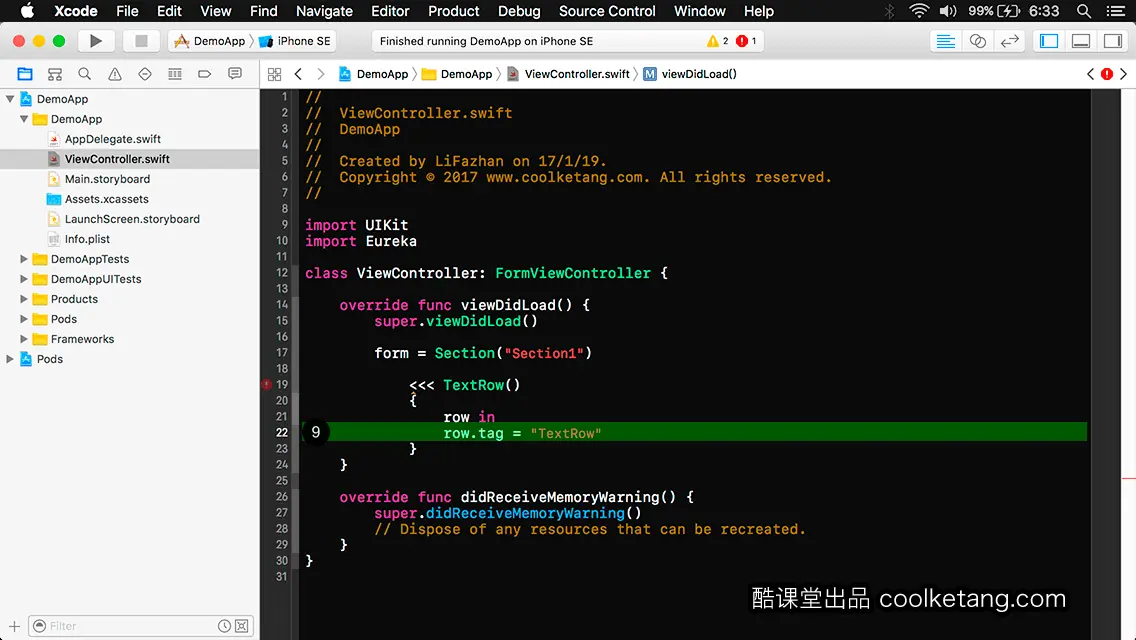 iOS开发中的神兵利器