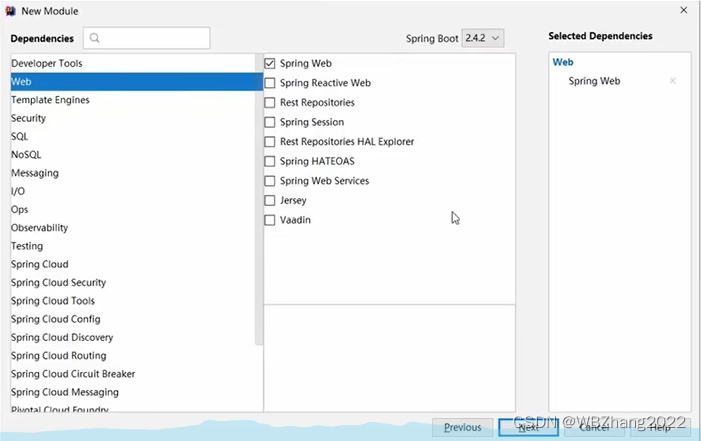 Springboot学习笔记(一) - 入门篇_springboot getbyid-CSDN博客