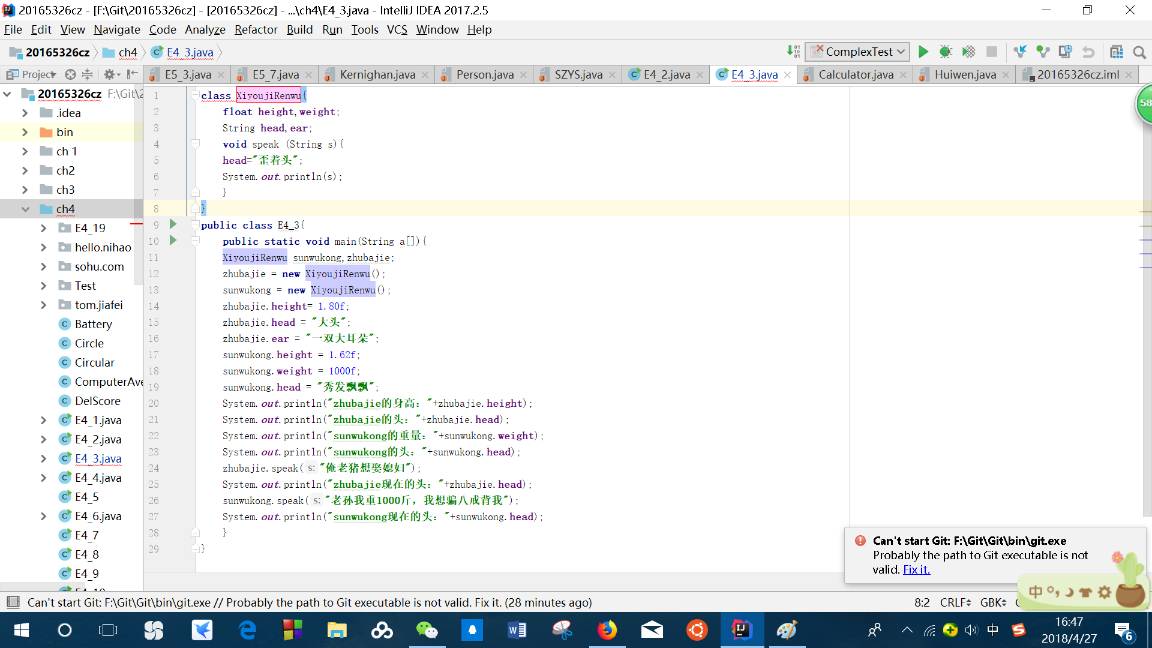 9c672ec169fed61b8ea4b3de90a68b43.png