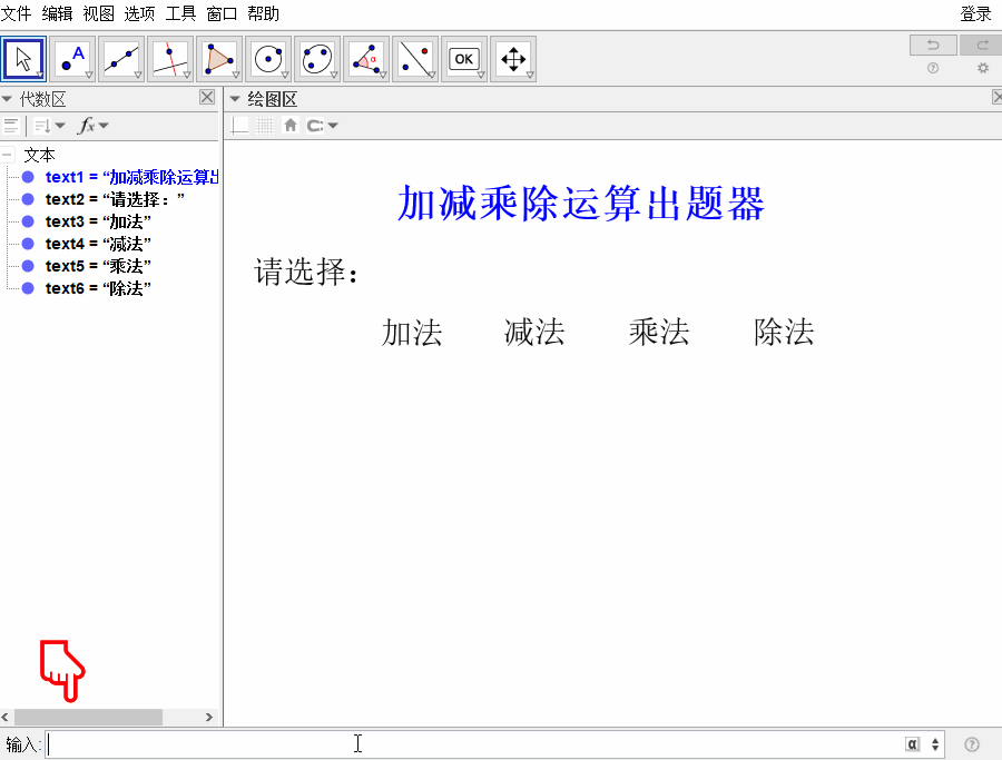 4887c14f285245300f0ae1499e0050a8.png