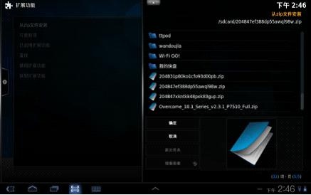 http://img.icpcw.com/Article/2012/12/49475b023229cff45e8f03c427b7b4bf.jpg