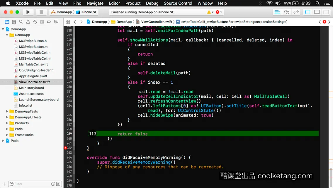 iOS开发中的神兵利器