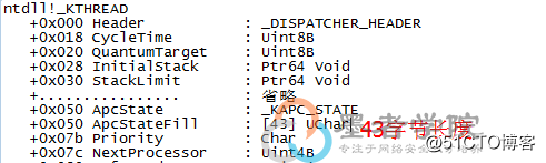 CVE-2018-8897 调试分析
