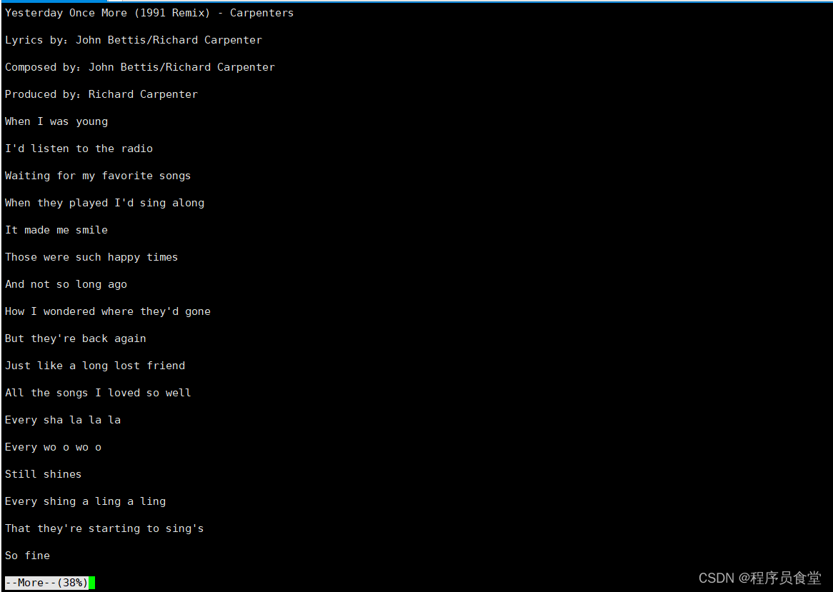 【Linux】more命令使用
