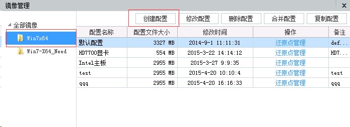 15c569212a5d3eddc39f1b7c557c1e02.png