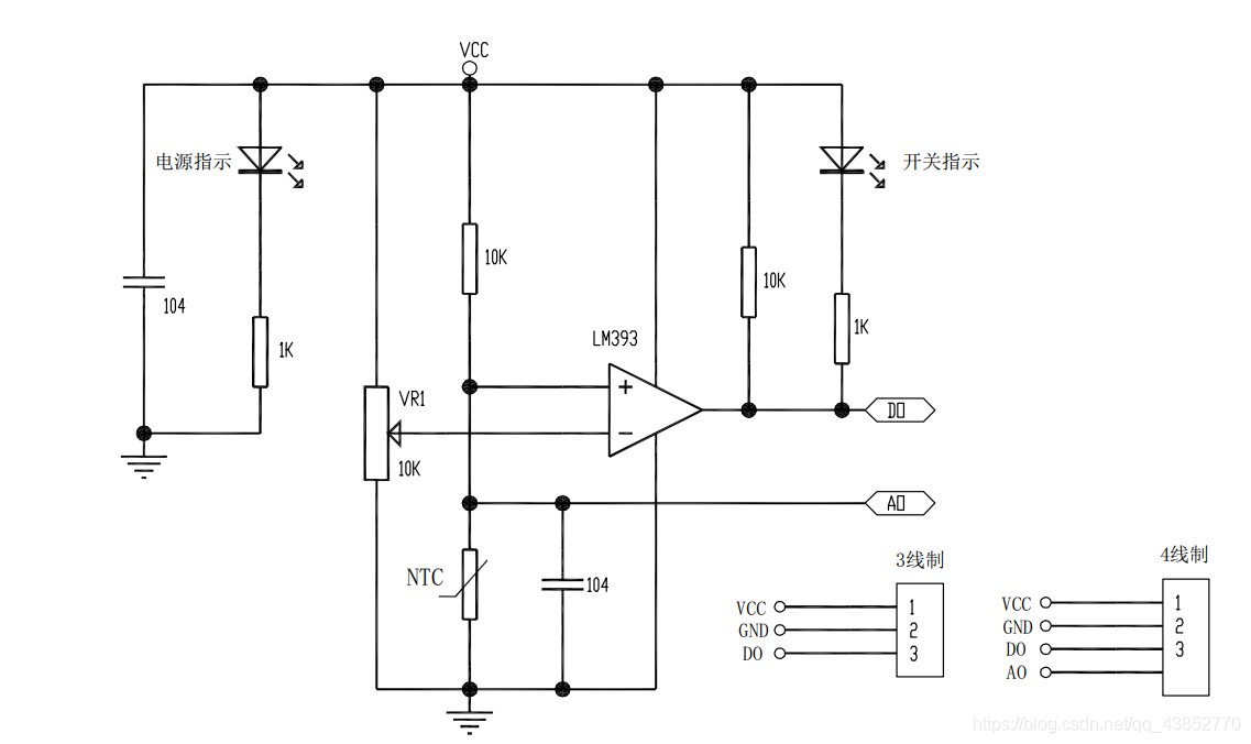 NTC热敏模块电路图