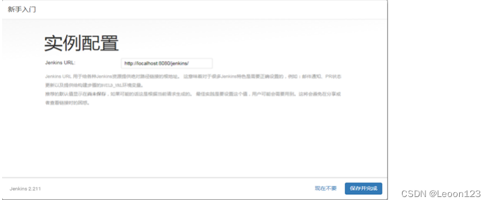 47aea8fd90184c81b417dbed435ccc36.png