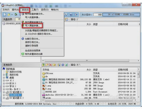 这里写图片描述
