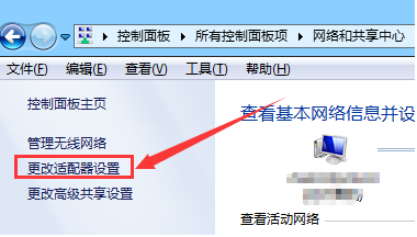 7009105a522036cb3d2a8de6730bb603072.jpg