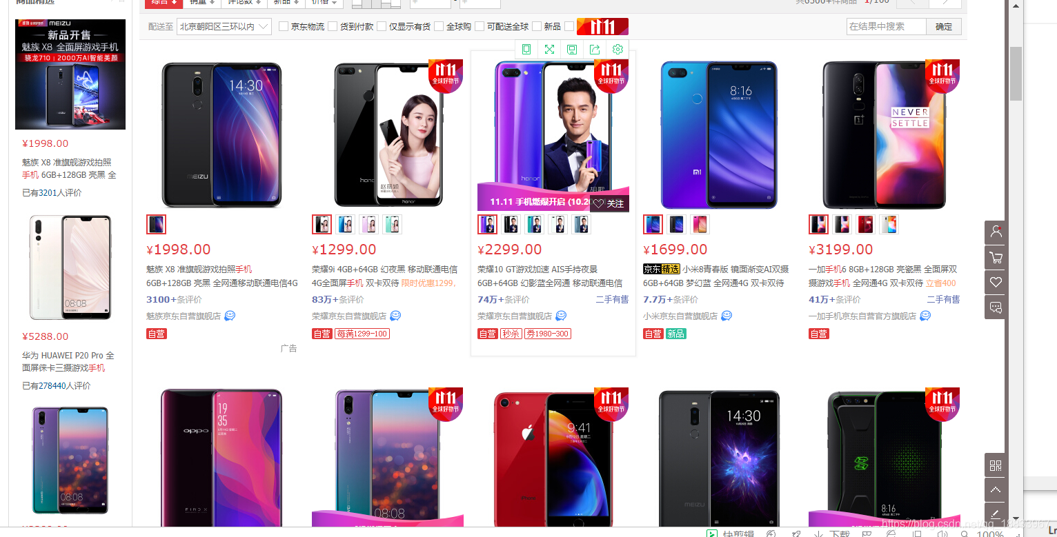 https://i-blog.csdnimg.cn/blog_migrate/1e6b92b2cda711da7e89de0de8d4da65.png